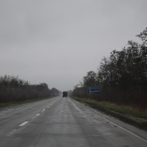 украина