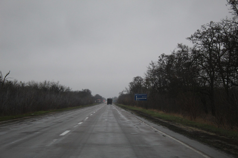 украина